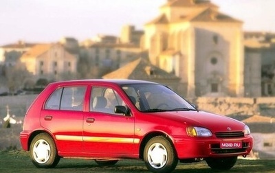 Toyota Starlet, 1998 год, 270 000 рублей, 1 фотография