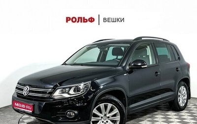 Volkswagen Tiguan I, 2013 год, 1 597 000 рублей, 1 фотография