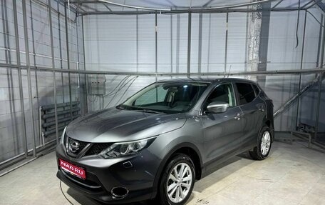 Nissan Qashqai, 2014 год, 1 149 000 рублей, 1 фотография