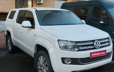 Volkswagen Amarok I рестайлинг, 2015 год, 1 899 000 рублей, 1 фотография