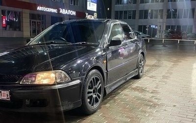 Honda Torneo, 1997 год, 530 000 рублей, 1 фотография