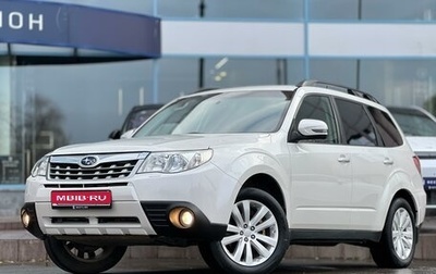 Subaru Forester, 2012 год, 1 490 000 рублей, 1 фотография