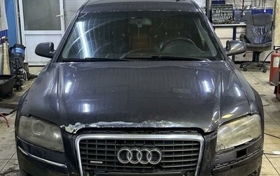 Audi A8, 2006 год, 425 000 рублей, 1 фотография