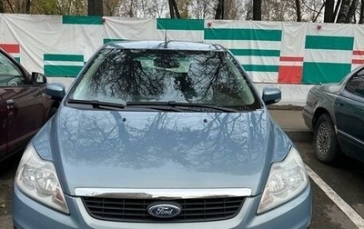 Ford Focus II рестайлинг, 2008 год, 878 000 рублей, 1 фотография