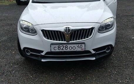 Brilliance V5 I рестайлинг, 2014 год, 730 000 рублей, 1 фотография