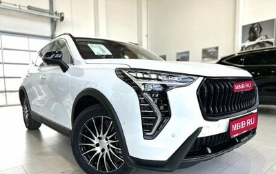 Haval Jolion, 2024 год, 2 799 000 рублей, 1 фотография