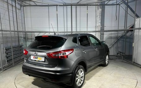 Nissan Qashqai, 2014 год, 1 149 000 рублей, 5 фотография