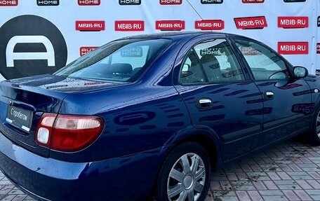 Nissan Almera, 2005 год, 449 990 рублей, 6 фотография