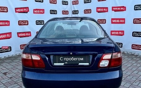 Nissan Almera, 2005 год, 449 990 рублей, 5 фотография