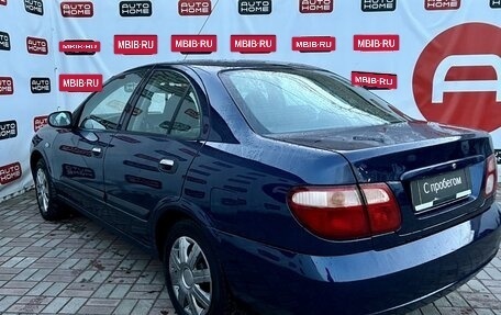 Nissan Almera, 2005 год, 449 990 рублей, 4 фотография