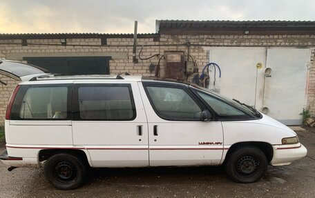 Chevrolet Lumina APV, 1990 год, 250 000 рублей, 2 фотография