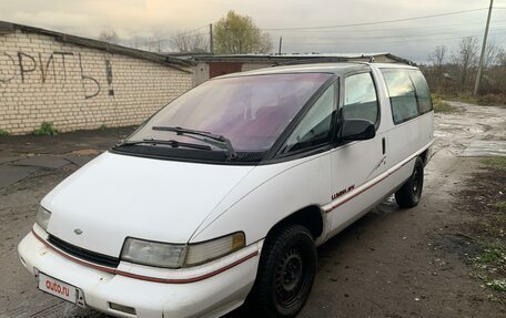 Chevrolet Lumina APV, 1990 год, 250 000 рублей, 6 фотография