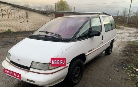 Chevrolet Lumina APV, 1990 год, 250 000 рублей, 5 фотография