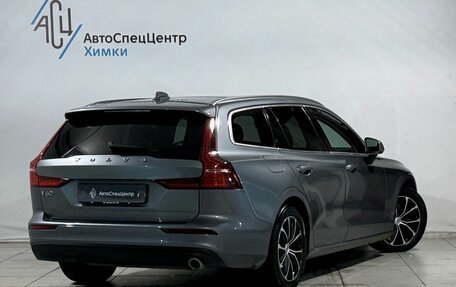 Volvo V60 II, 2019 год, 2 599 800 рублей, 2 фотография