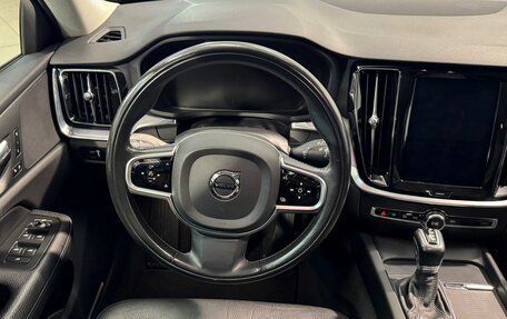 Volvo V60 II, 2019 год, 2 599 800 рублей, 10 фотография