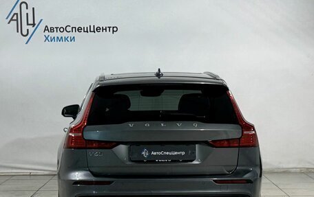 Volvo V60 II, 2019 год, 2 599 800 рублей, 14 фотография