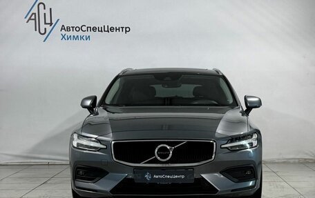 Volvo V60 II, 2019 год, 2 599 800 рублей, 13 фотография