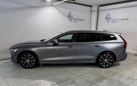 Volvo V60 II, 2019 год, 2 599 800 рублей, 18 фотография