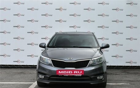 KIA Rio III рестайлинг, 2016 год, 1 299 000 рублей, 2 фотография