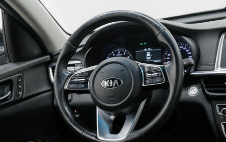 KIA Optima IV, 2019 год, 2 199 000 рублей, 11 фотография