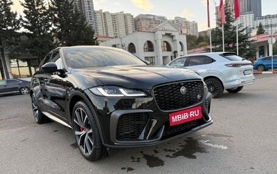 Jaguar F-Pace, 2022 год, 7 500 000 рублей, 1 фотография