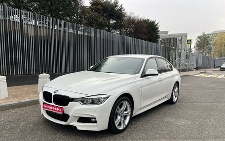 BMW 3 серия, 2017 год, 2 850 000 рублей, 1 фотография