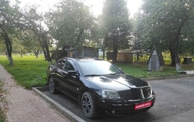 Mitsubishi Galant IX, 2007 год, 570 000 рублей, 1 фотография