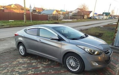 Hyundai Avante, 2012 год, 1 110 000 рублей, 1 фотография