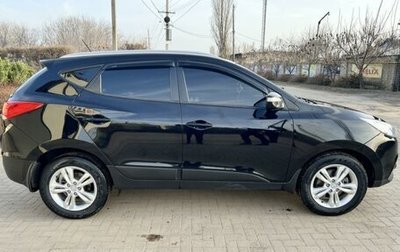 Hyundai ix35 I рестайлинг, 2013 год, 1 349 000 рублей, 1 фотография