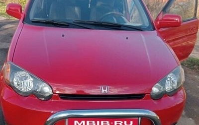 Honda HR-V I, 1999 год, 580 000 рублей, 1 фотография