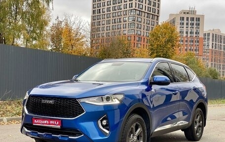 Haval F7 I, 2020 год, 1 849 000 рублей, 1 фотография