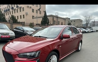 Mitsubishi Lancer IX, 2007 год, 840 000 рублей, 1 фотография