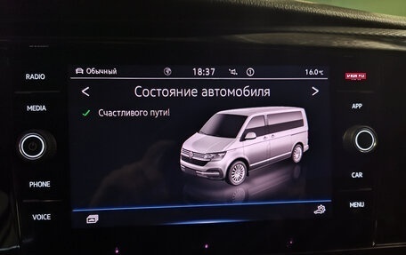 Volkswagen Multivan T6 рестайлинг, 2020 год, 7 175 000 рублей, 10 фотография