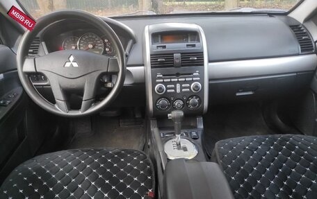 Mitsubishi Galant IX, 2007 год, 570 000 рублей, 8 фотография