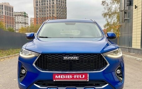 Haval F7 I, 2020 год, 1 849 000 рублей, 2 фотография