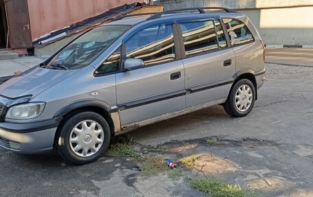 Opel Zafira A рестайлинг, 1999 год, 290 000 рублей, 4 фотография