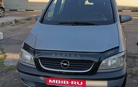 Opel Zafira A рестайлинг, 1999 год, 290 000 рублей, 6 фотография