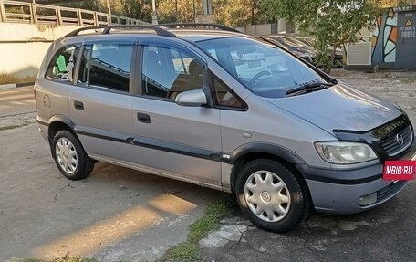 Opel Zafira A рестайлинг, 1999 год, 290 000 рублей, 2 фотография