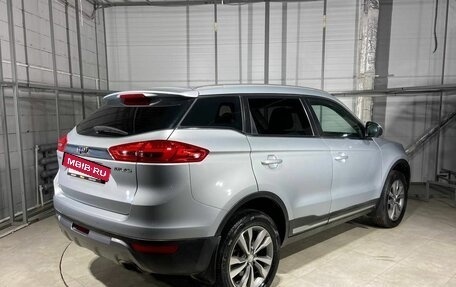 Geely Atlas I, 2019 год, 1 799 000 рублей, 5 фотография