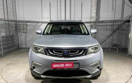 Geely Atlas I, 2019 год, 1 799 000 рублей, 2 фотография