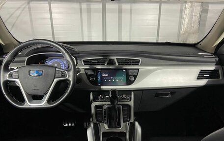 Geely Atlas I, 2019 год, 1 799 000 рублей, 13 фотография