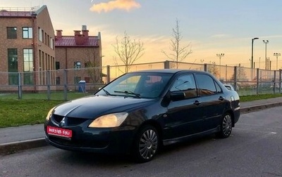 Mitsubishi Lancer IX, 2003 год, 385 000 рублей, 1 фотография