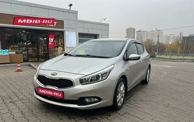 KIA cee'd III, 2014 год, 1 350 000 рублей, 1 фотография