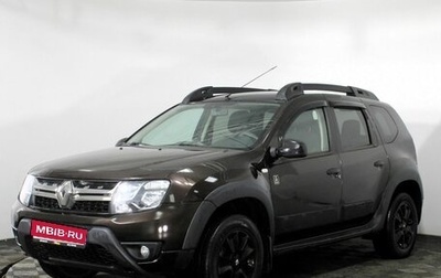 Renault Duster I рестайлинг, 2018 год, 1 290 000 рублей, 1 фотография