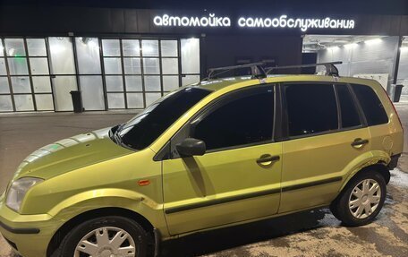 Ford Fusion I, 2005 год, 300 000 рублей, 5 фотография