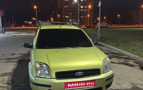 Ford Fusion I, 2005 год, 300 000 рублей, 3 фотография