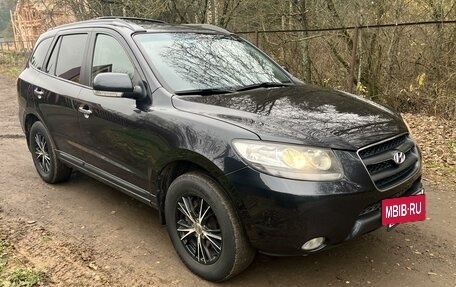 Hyundai Santa Fe III рестайлинг, 2008 год, 1 100 000 рублей, 2 фотография