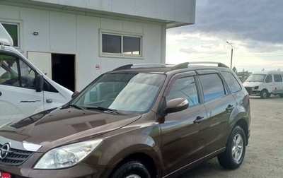 Haima 7, 2013 год, 530 000 рублей, 1 фотография