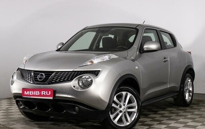 Nissan Juke II, 2013 год, 1 269 000 рублей, 1 фотография