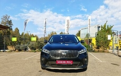 KIA Sorento III Prime рестайлинг, 2018 год, 3 050 000 рублей, 1 фотография